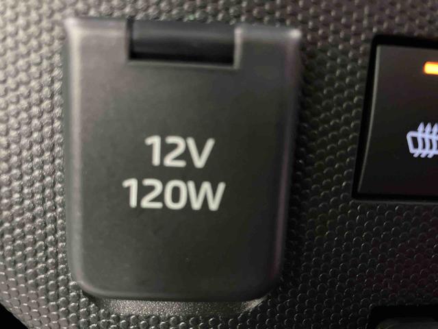 タフトG ダーククロムベンチャー届出済未使用車 元展示車 電動格納ミラー シートヒーター 衝突被害軽減システム スマートキー アダプティブクルーズコントロール アイドリングストップ LEDヘッドランプ オートライト 1オーナー(長崎県)の中古車