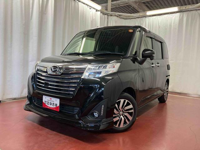 トールカスタムG SAII下取車 ナビ 後席モニター ドライブレコーダー TV 衝突被害軽減システム 運転席エアバッグ 助手席エアバッグ 車線逸脱警告 両側電動スライドドア ブルートゥース 横滑り防止装置 電動格納ミラー(長崎県)の中古車