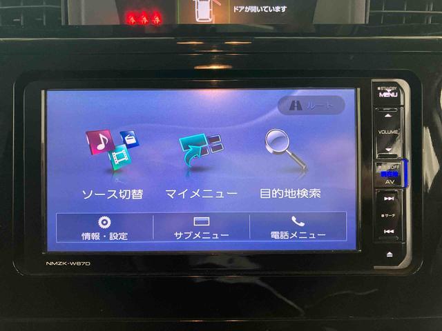 トールカスタムG SAII下取車 ナビ 後席モニター ドライブレコーダー TV 衝突被害軽減システム 運転席エアバッグ 助手席エアバッグ 車線逸脱警告 両側電動スライドドア ブルートゥース 横滑り防止装置 電動格納ミラー(長崎県)の中古車