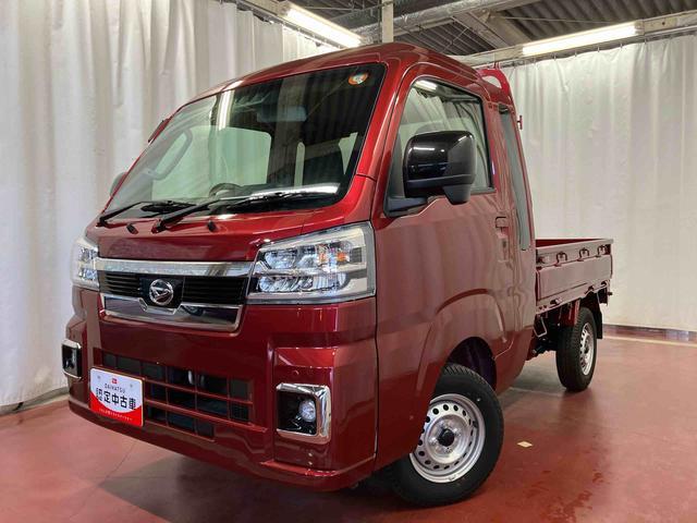 ハイゼットトラックジャンボエクストラ届出済未使用車　元展示車　２ＷＤ　ＣＶＴ　電動格納ミラー　オートマチックハイビーム　禁煙　スマ−トキー　両席エアバッグ　オートライト　記録簿付き　ＬＥＤヘッドランプ　アイドリングストップ　１オーナー（長崎県）の中古車