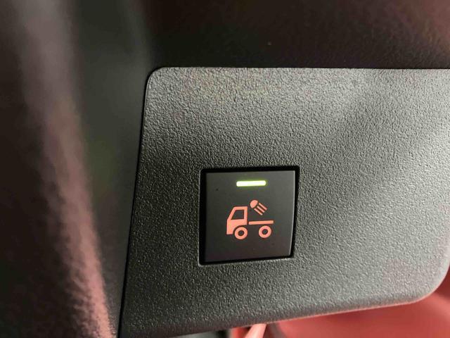 ハイゼットトラックジャンボエクストラ届出済未使用車　元展示車　２ＷＤ　ＣＶＴ　電動格納ミラー　オートマチックハイビーム　禁煙　スマ−トキー　両席エアバッグ　オートライト　記録簿付き　ＬＥＤヘッドランプ　アイドリングストップ　１オーナー（長崎県）の中古車