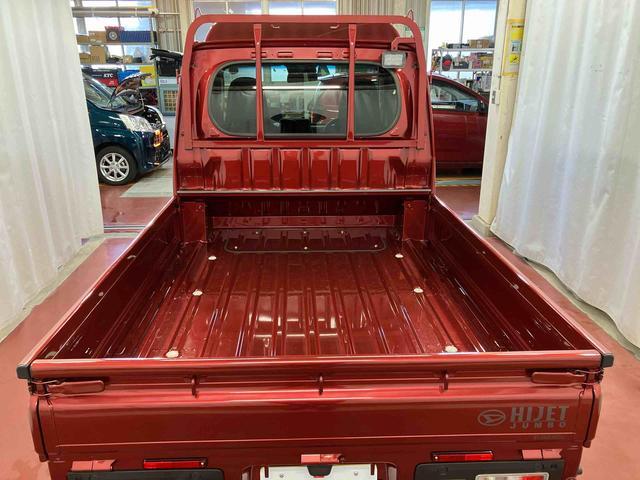 ハイゼットトラックジャンボエクストラ届出済未使用車　元展示車　２ＷＤ　ＣＶＴ　電動格納ミラー　オートマチックハイビーム　禁煙　スマ−トキー　両席エアバッグ　オートライト　記録簿付き　ＬＥＤヘッドランプ　アイドリングストップ　１オーナー（長崎県）の中古車