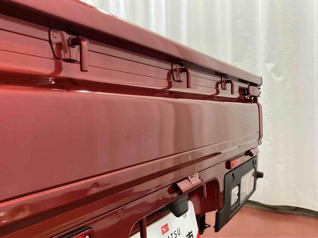 ハイゼットトラックジャンボエクストラ届出済未使用車　元展示車　２ＷＤ　ＣＶＴ　電動格納ミラー　オートマチックハイビーム　禁煙　スマ−トキー　両席エアバッグ　オートライト　記録簿付き　ＬＥＤヘッドランプ　アイドリングストップ　１オーナー（長崎県）の中古車