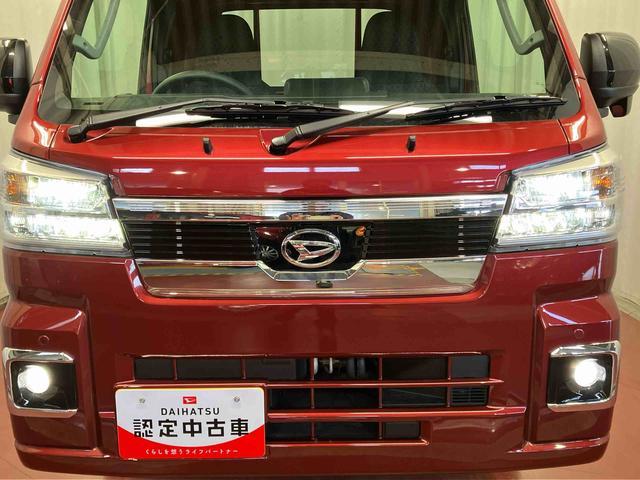 ハイゼットトラックジャンボエクストラ届出済未使用車　元展示車　２ＷＤ　ＣＶＴ　電動格納ミラー　オートマチックハイビーム　禁煙　スマ−トキー　両席エアバッグ　オートライト　記録簿付き　ＬＥＤヘッドランプ　アイドリングストップ　１オーナー（長崎県）の中古車