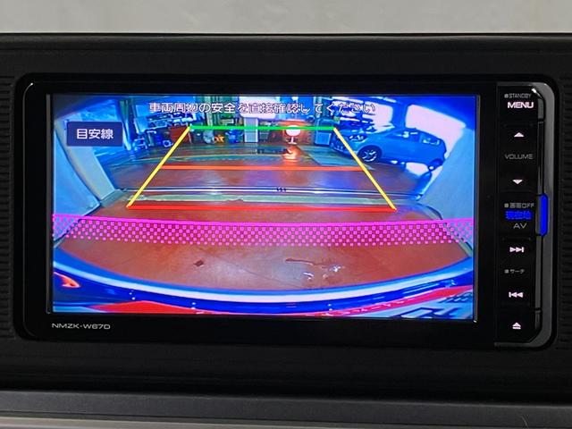 キャストアクティバＸ　ＳＡII下取車　ナビ　バックカメラ　ドライブレコーダー　ＥＴＣ　Ｂｌｕｅｔｏｏｔｈ　フルセグＴＶ　ＵＳＢ接続端子　衝突被害軽減システム　横滑り防止装置　スマートキー　プッシュスタート　アイドリングストップ（長崎県）の中古車