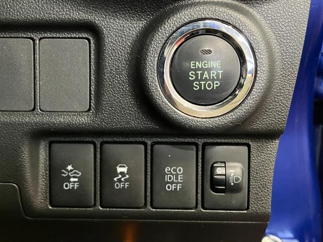 キャストアクティバＸ　ＳＡII下取車　ナビ　バックカメラ　ドライブレコーダー　ＥＴＣ　Ｂｌｕｅｔｏｏｔｈ　フルセグＴＶ　ＵＳＢ接続端子　衝突被害軽減システム　横滑り防止装置　スマートキー　プッシュスタート　アイドリングストップ（長崎県）の中古車