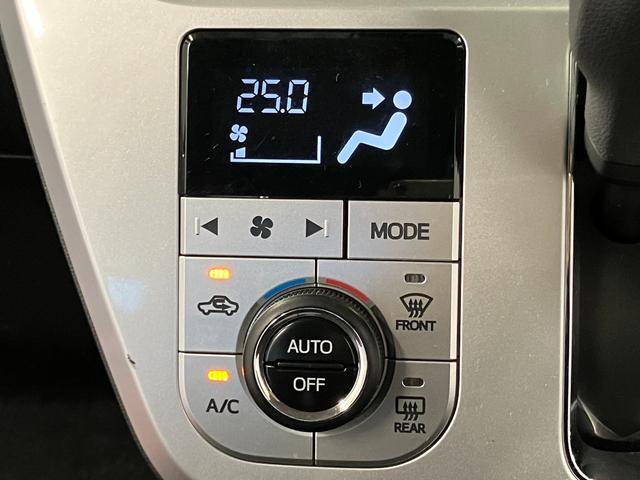 キャストアクティバＸ　ＳＡII下取車　ナビ　バックカメラ　ドライブレコーダー　ＥＴＣ　Ｂｌｕｅｔｏｏｔｈ　フルセグＴＶ　ＵＳＢ接続端子　衝突被害軽減システム　横滑り防止装置　スマートキー　プッシュスタート　アイドリングストップ（長崎県）の中古車