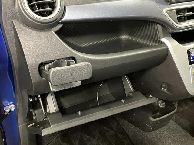 キャストアクティバＸ　ＳＡII下取車　ナビ　バックカメラ　ドライブレコーダー　ＥＴＣ　Ｂｌｕｅｔｏｏｔｈ　フルセグＴＶ　ＵＳＢ接続端子　衝突被害軽減システム　横滑り防止装置　スマートキー　プッシュスタート　アイドリングストップ（長崎県）の中古車