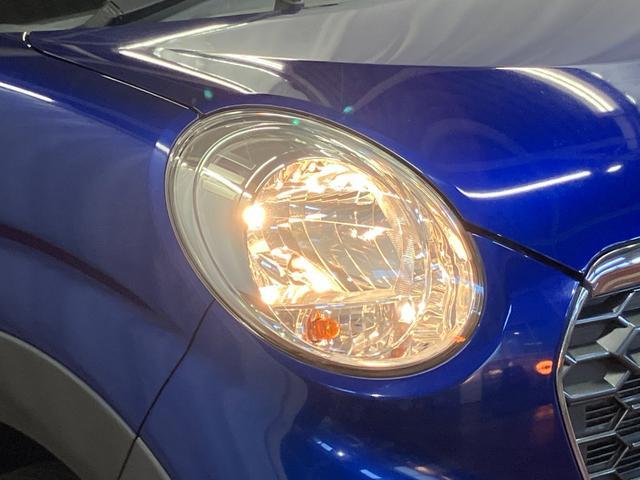 キャストアクティバＸ　ＳＡII下取車　ナビ　バックカメラ　ドライブレコーダー　ＥＴＣ　Ｂｌｕｅｔｏｏｔｈ　フルセグＴＶ　ＵＳＢ接続端子　衝突被害軽減システム　横滑り防止装置　スマートキー　プッシュスタート　アイドリングストップ（長崎県）の中古車