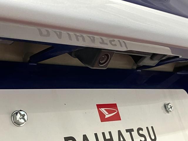 キャストアクティバＸ　ＳＡII下取車　ナビ　バックカメラ　ドライブレコーダー　ＥＴＣ　Ｂｌｕｅｔｏｏｔｈ　フルセグＴＶ　ＵＳＢ接続端子　衝突被害軽減システム　横滑り防止装置　スマートキー　プッシュスタート　アイドリングストップ（長崎県）の中古車