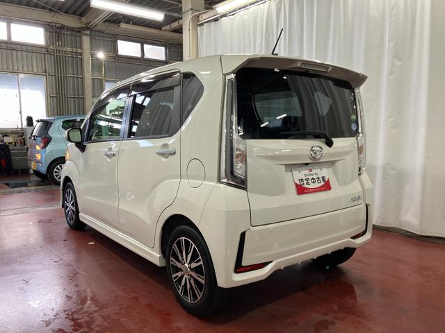 ムーヴカスタム XリミテッドII SAIII下取車 ナビ パノラマモニター ドライブレコーダー シートヒーター Bluetooth フルセグTV 衝突被害軽減ブレーキ スマートキー プッシュスタート LEDヘッドランプ 純正アルミホイール(長崎県)の中古車