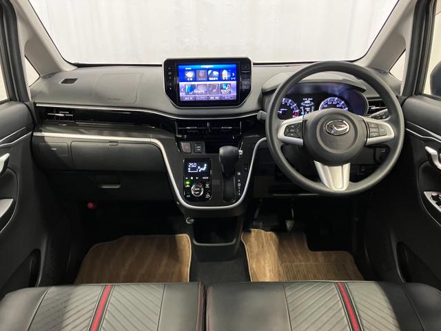 ムーヴカスタム XリミテッドII SAIII下取車 ナビ パノラマモニター ドライブレコーダー シートヒーター Bluetooth フルセグTV 衝突被害軽減ブレーキ スマートキー プッシュスタート LEDヘッドランプ 純正アルミホイール(長崎県)の中古車