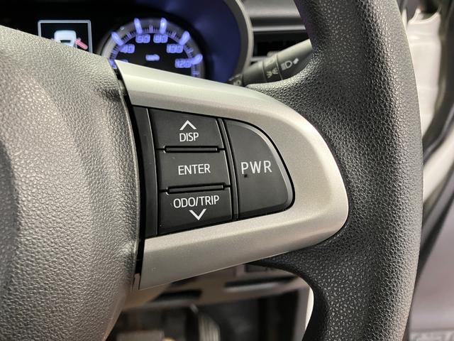 ムーヴカスタム XリミテッドII SAIII下取車 ナビ パノラマモニター ドライブレコーダー シートヒーター Bluetooth フルセグTV 衝突被害軽減ブレーキ スマートキー プッシュスタート LEDヘッドランプ 純正アルミホイール(長崎県)の中古車