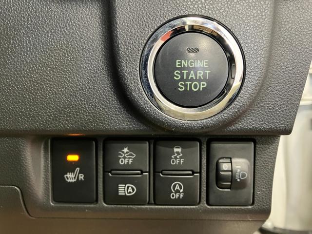 ムーヴカスタム XリミテッドII SAIII下取車 ナビ パノラマモニター ドライブレコーダー シートヒーター Bluetooth フルセグTV 衝突被害軽減ブレーキ スマートキー プッシュスタート LEDヘッドランプ 純正アルミホイール(長崎県)の中古車