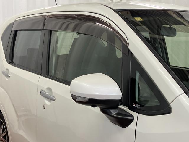 ムーヴカスタム XリミテッドII SAIII下取車 ナビ パノラマモニター ドライブレコーダー シートヒーター Bluetooth フルセグTV 衝突被害軽減ブレーキ スマートキー プッシュスタート LEDヘッドランプ 純正アルミホイール(長崎県)の中古車