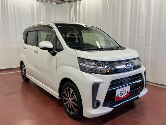 ムーヴカスタム　ＸリミテッドII　ＳＡIII下取車　ナビ　パノラマモニター　ドライブレコーダー　シートヒーター　ＥＴＣ　衝突被害軽減システム　Ｂｌｕｅｔｏｏｔｈ　フルセグＴＶ　ＵＳＢ入力端子　ＬＥＤヘッドランプ　スマートキー　プッシュスタート（長崎県）の中古車