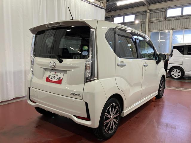 ムーヴカスタム　ＸリミテッドII　ＳＡIII下取車　ナビ　パノラマモニター　ドライブレコーダー　シートヒーター　ＥＴＣ　衝突被害軽減システム　Ｂｌｕｅｔｏｏｔｈ　フルセグＴＶ　ＵＳＢ入力端子　ＬＥＤヘッドランプ　スマートキー　プッシュスタート（長崎県）の中古車