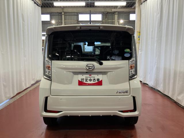 ムーヴカスタム　ＸリミテッドII　ＳＡIII下取車　ナビ　パノラマモニター　ドライブレコーダー　シートヒーター　ＥＴＣ　衝突被害軽減システム　Ｂｌｕｅｔｏｏｔｈ　フルセグＴＶ　ＵＳＢ入力端子　ＬＥＤヘッドランプ　スマートキー　プッシュスタート（長崎県）の中古車