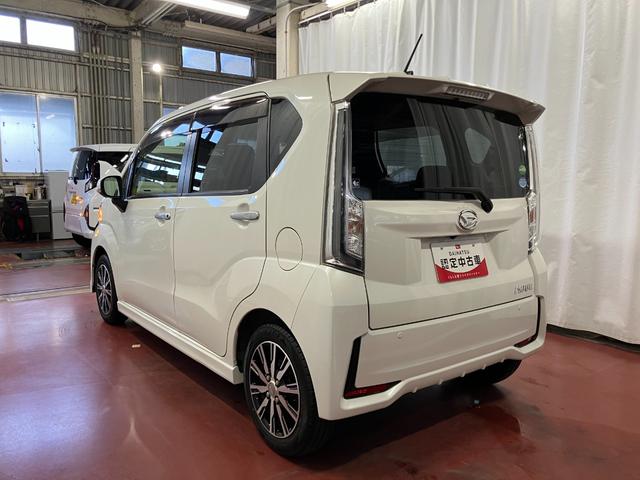 ムーヴカスタム　ＸリミテッドII　ＳＡIII下取車　ナビ　パノラマモニター　ドライブレコーダー　シートヒーター　ＥＴＣ　衝突被害軽減システム　Ｂｌｕｅｔｏｏｔｈ　フルセグＴＶ　ＵＳＢ入力端子　ＬＥＤヘッドランプ　スマートキー　プッシュスタート（長崎県）の中古車