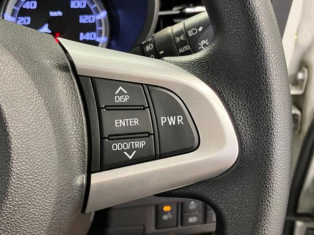 ムーヴカスタム　ＸリミテッドII　ＳＡIII下取車　ナビ　パノラマモニター　ドライブレコーダー　シートヒーター　ＥＴＣ　衝突被害軽減システム　Ｂｌｕｅｔｏｏｔｈ　フルセグＴＶ　ＵＳＢ入力端子　ＬＥＤヘッドランプ　スマートキー　プッシュスタート（長崎県）の中古車