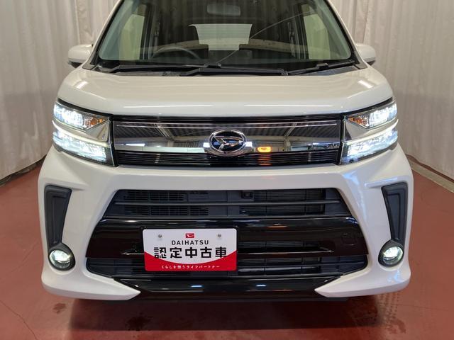 ムーヴカスタム　ＸリミテッドII　ＳＡIII下取車　ナビ　パノラマモニター　ドライブレコーダー　シートヒーター　ＥＴＣ　衝突被害軽減システム　Ｂｌｕｅｔｏｏｔｈ　フルセグＴＶ　ＵＳＢ入力端子　ＬＥＤヘッドランプ　スマートキー　プッシュスタート（長崎県）の中古車