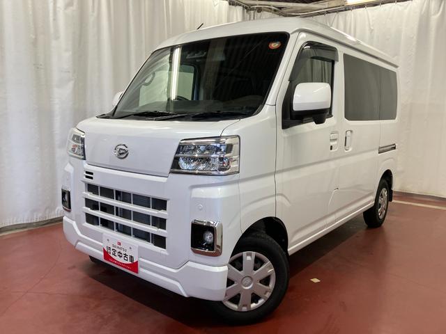 ハイゼットカーゴクルーズターボ下取車 ターボ ナビ バックカメラ Bluetooth フルセグTV USB入力端子 衝突被害軽減システム 横滑り防止装置 LEDヘッドランプ LEDフォグランプ オートマチックハイビーム(長崎県)の中古車