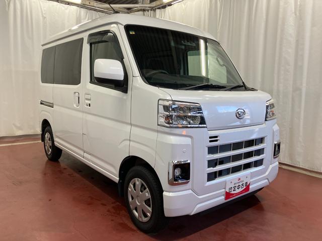 ハイゼットカーゴクルーズターボ下取車 ターボ ナビ バックカメラ Bluetooth フルセグTV USB入力端子 衝突被害軽減システム 横滑り防止装置 LEDヘッドランプ LEDフォグランプ オートマチックハイビーム(長崎県)の中古車