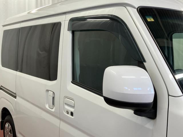 ハイゼットカーゴクルーズターボ下取車 ターボ ナビ バックカメラ Bluetooth フルセグTV USB入力端子 衝突被害軽減システム 横滑り防止装置 LEDヘッドランプ LEDフォグランプ オートマチックハイビーム(長崎県)の中古車