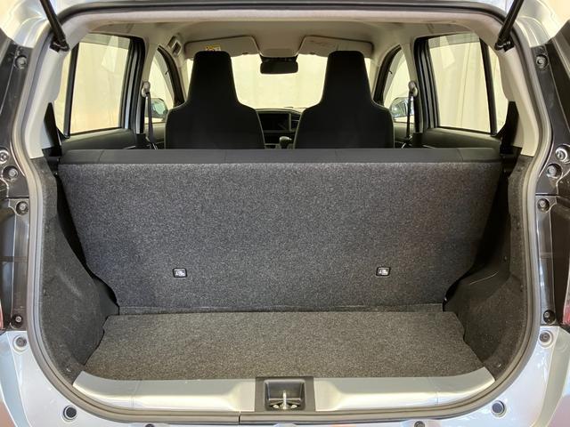 ミライースL SAIII1オーナー 衝突軽減被害システム レーンアシスト 横滑り防止装置 アイドリングストップ キーレスエントリー オートライト オートマチックハイビーム 運転席エアバッグ 助手席エアバッグ(長崎県)の中古車