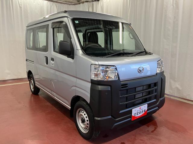 ハイゼットカーゴスペシャル1オーナー 衝突被害軽減システム レーンアシスト 横滑り防止装置 アイドリングストップ AM/FMラジオ オートライト オートマチックハイビーム アクセサリーソケット 運転席エアバッグ(長崎県)の中古車