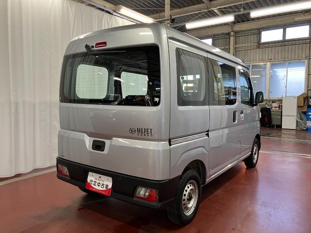 ハイゼットカーゴスペシャル1オーナー 衝突被害軽減システム レーンアシスト 横滑り防止装置 アイドリングストップ AM/FMラジオ オートライト オートマチックハイビーム アクセサリーソケット 運転席エアバッグ(長崎県)の中古車