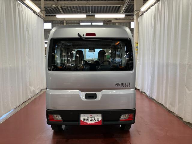 ハイゼットカーゴスペシャル1オーナー 衝突被害軽減システム レーンアシスト 横滑り防止装置 アイドリングストップ AM/FMラジオ オートライト オートマチックハイビーム アクセサリーソケット 運転席エアバッグ(長崎県)の中古車