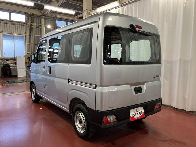 ハイゼットカーゴスペシャル1オーナー 衝突被害軽減システム レーンアシスト 横滑り防止装置 アイドリングストップ AM/FMラジオ オートライト オートマチックハイビーム アクセサリーソケット 運転席エアバッグ(長崎県)の中古車