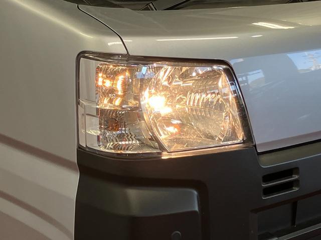 ハイゼットカーゴスペシャル1オーナー 衝突被害軽減システム レーンアシスト 横滑り防止装置 アイドリングストップ AM/FMラジオ オートライト オートマチックハイビーム アクセサリーソケット 運転席エアバッグ(長崎県)の中古車