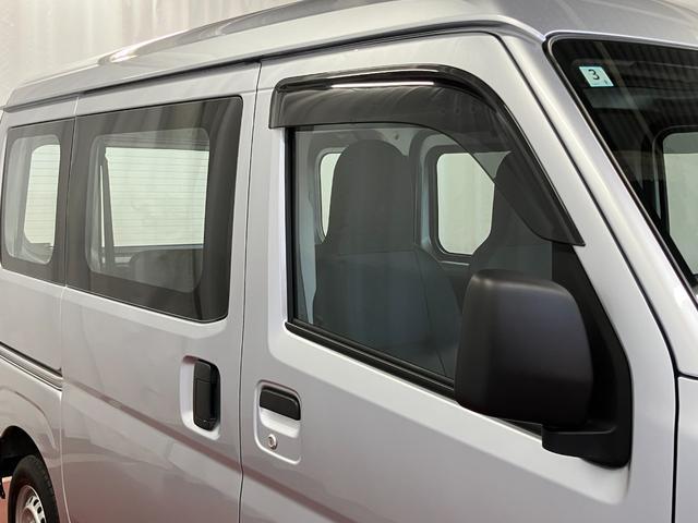 ハイゼットカーゴスペシャル1オーナー 衝突被害軽減システム レーンアシスト 横滑り防止装置 アイドリングストップ AM/FMラジオ オートライト オートマチックハイビーム アクセサリーソケット 運転席エアバッグ(長崎県)の中古車