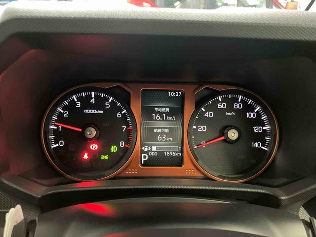 タフトG1オーナー ディスプレイオーディオ 衝突被害軽減システム LEDへッドランプ シートヒーター USB アダプティブクルーズコントロール バックカメラ サンルーフ 車線逸脱防止 TV スマートキー(長崎県)の中古車