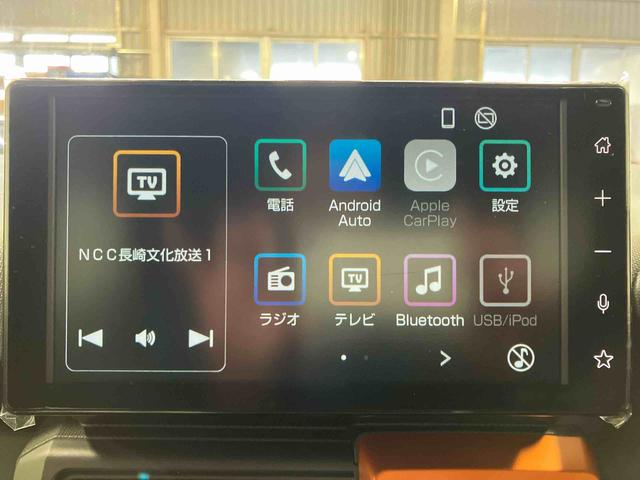 タフトG1オーナー ディスプレイオーディオ 衝突被害軽減システム LEDへッドランプ シートヒーター USB アダプティブクルーズコントロール バックカメラ サンルーフ 車線逸脱防止 TV スマートキー(長崎県)の中古車