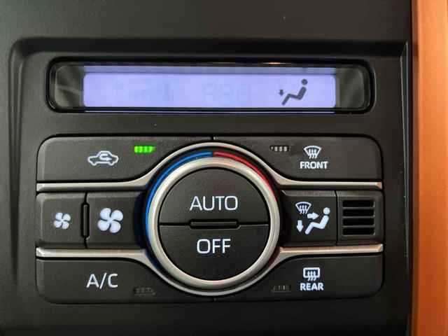 タフトG1オーナー ディスプレイオーディオ 衝突被害軽減システム LEDへッドランプ シートヒーター USB アダプティブクルーズコントロール バックカメラ サンルーフ 車線逸脱防止 TV スマートキー(長崎県)の中古車