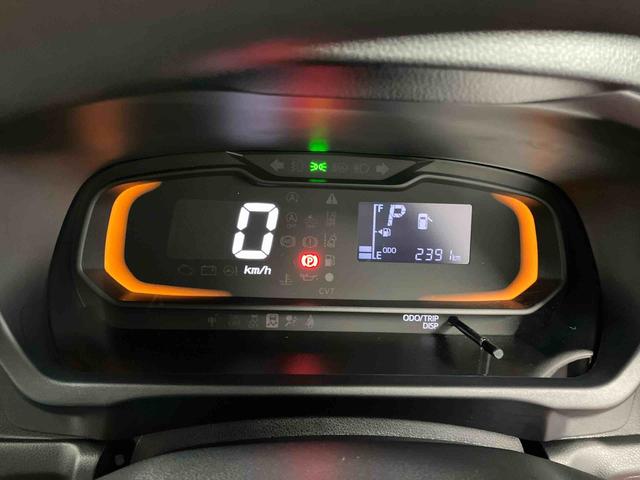 ミライースＬ　ＳＡIIIアイドリングストップ　車線逸脱警報　１オーナー　衝突被害軽減システム　横滑り防止装置　キーレスキー　オートマチックハイビーム　運転席エアバッグ　助手席エアバッグ　点検記録簿　オートライト　ＡＢＳ（長崎県）の中古車