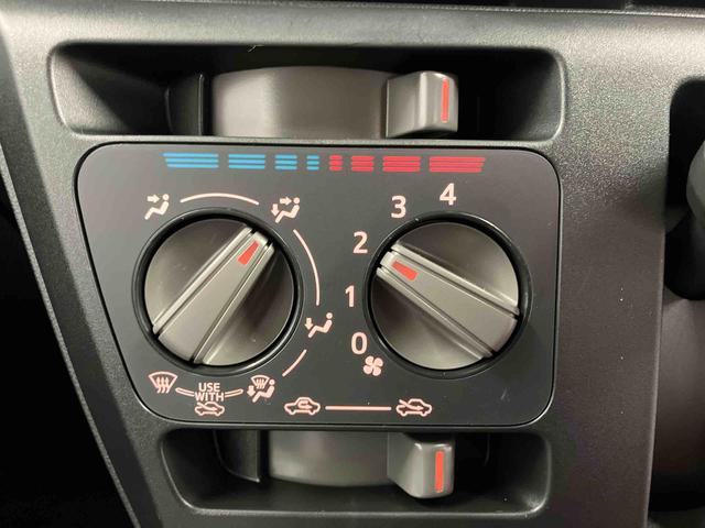 ミライースL SAIIIアイドリングストップ 車線逸脱警報 1オーナー 衝突被害軽減システム 横滑り防止装置 キーレスキー 運転席エアバッグ 助手席エアバッグ オートマチックハイビーム 点検記録簿 オートライト ABS(長崎県)の中古車