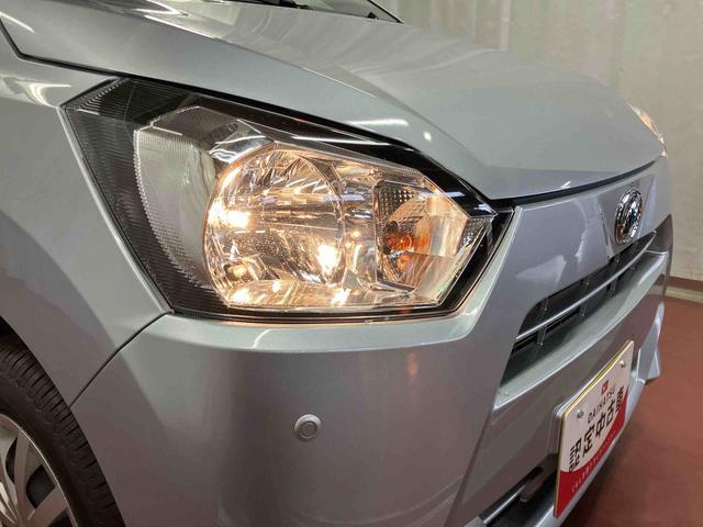 ミライースL SAIIIアイドリングストップ 車線逸脱警報 1オーナー 衝突被害軽減システム 横滑り防止装置 キーレスキー 運転席エアバッグ 助手席エアバッグ オートマチックハイビーム 点検記録簿 オートライト ABS(長崎県)の中古車