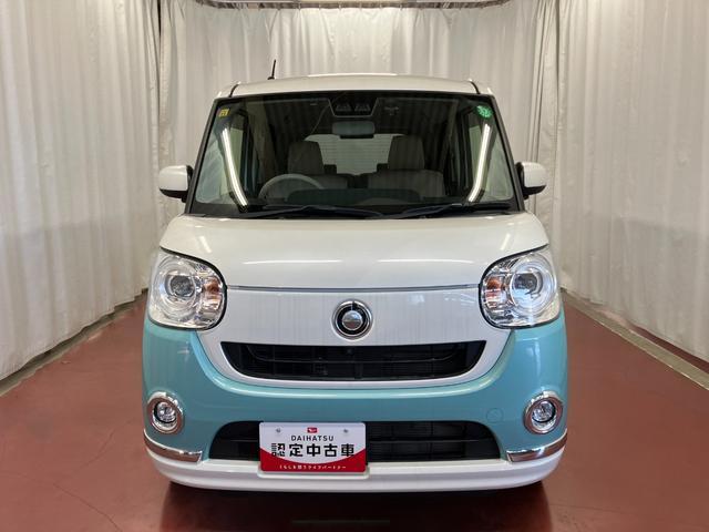 ムーヴキャンバスGメイクアップリミテッド SAIII下取車 8インチナビ パノラマモニター ドライブレコーダー ETC 両側電動スライドドア Bluetooth フルセグTV HDMI DVD 衝突被害軽減システム プッシュスタート LEDヘッドランプ(長崎県)の中古車