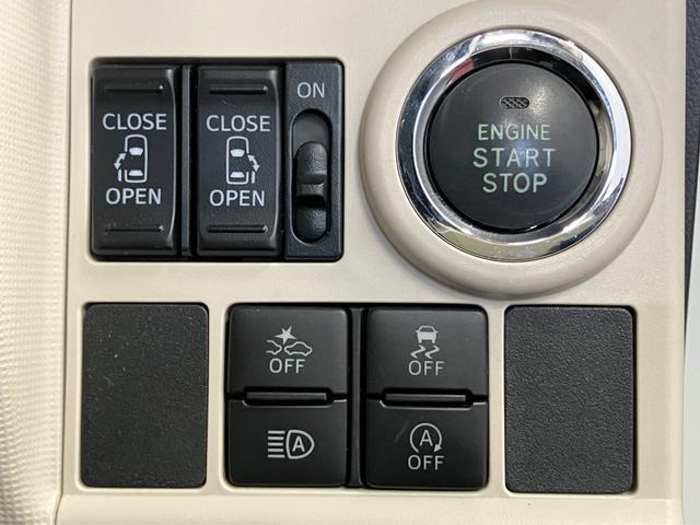 ムーヴキャンバスGメイクアップリミテッド SAIII下取車 8インチナビ パノラマモニター ドライブレコーダー ETC 両側電動スライドドア Bluetooth フルセグTV HDMI DVD 衝突被害軽減システム プッシュスタート LEDヘッドランプ(長崎県)の中古車