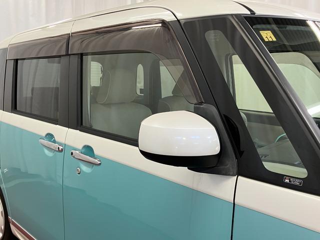 ムーヴキャンバスGメイクアップリミテッド SAIII下取車 8インチナビ パノラマモニター ドライブレコーダー ETC 両側電動スライドドア Bluetooth フルセグTV HDMI DVD 衝突被害軽減システム プッシュスタート LEDヘッドランプ(長崎県)の中古車