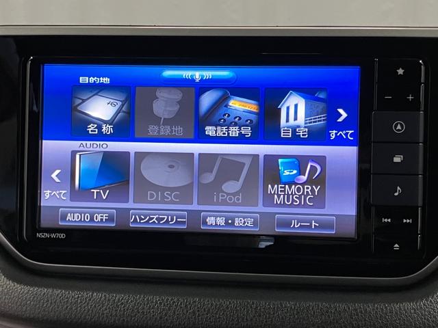 ムーヴXリミテッドII SAIII下取車 ナビ バックカメラ ETC シートヒーター ブルートゥース フルセグTV USB入力端子 衝突被害軽減システム 横滑り防止装置 アイドリングストップ スマートキー プッシュスタート(長崎県)の中古車