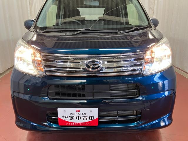 ムーヴXリミテッドII SAIII下取車 ナビ バックカメラ ETC シートヒーター ブルートゥース フルセグTV USB入力端子 衝突被害軽減システム 横滑り防止装置 アイドリングストップ スマートキー プッシュスタート(長崎県)の中古車