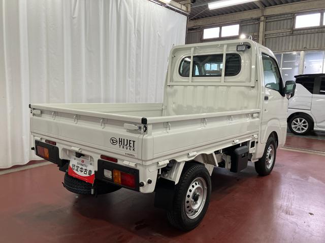 ハイゼットトラックスタンダード　農用スペシャル４ＷＤ　マニュアル車　１オーナー　衝突被害軽減システム　アイドリングストップ　オートライト　運転席エアバッグ　助手席エアバッグ　レーンアシスト　誤発進抑制機能　オートマチックハイビーム　パワステ（長崎県）の中古車