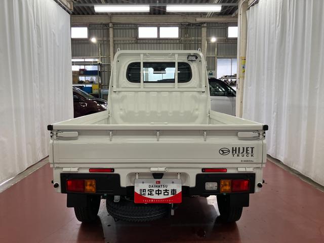 ハイゼットトラックスタンダード　農用スペシャル４ＷＤ　マニュアル車　１オーナー　衝突被害軽減システム　アイドリングストップ　オートライト　運転席エアバッグ　助手席エアバッグ　レーンアシスト　誤発進抑制機能　オートマチックハイビーム　パワステ（長崎県）の中古車