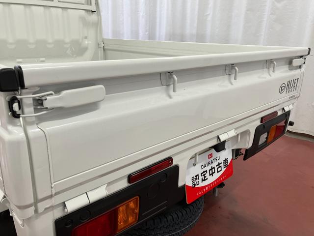 ハイゼットトラックスタンダード　農用スペシャル４ＷＤ　マニュアル車　１オーナー　衝突被害軽減システム　アイドリングストップ　オートライト　運転席エアバッグ　助手席エアバッグ　レーンアシスト　誤発進抑制機能　オートマチックハイビーム　パワステ（長崎県）の中古車