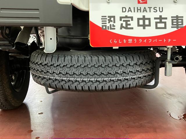 ハイゼットトラックスタンダード　農用スペシャル４ＷＤ　マニュアル車　１オーナー　衝突被害軽減システム　アイドリングストップ　オートライト　運転席エアバッグ　助手席エアバッグ　レーンアシスト　誤発進抑制機能　オートマチックハイビーム　パワステ（長崎県）の中古車